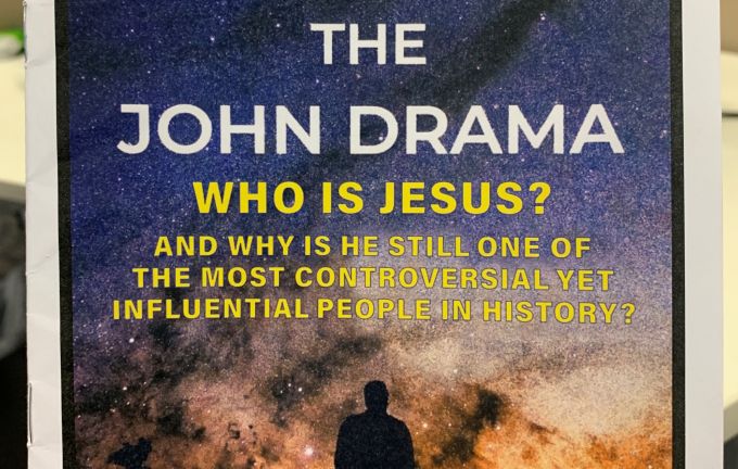 The John 1